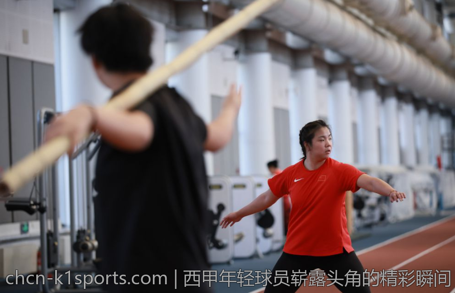 西甲年轻球员崭露头角的精彩瞬间