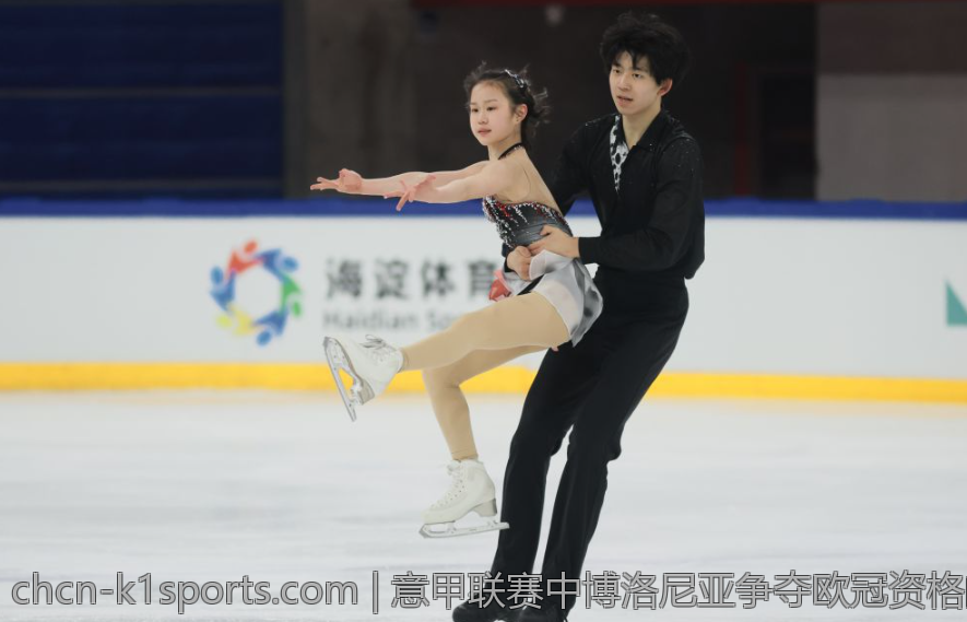 意甲联赛中博洛尼亚争夺欧冠资格的激烈角逐