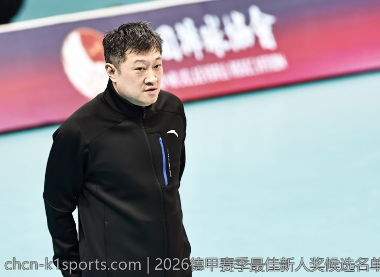 2026德甲赛季最佳新人奖候选名单出炉