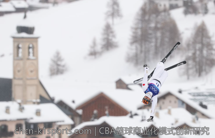 CBA篮球商业化模式创新研究