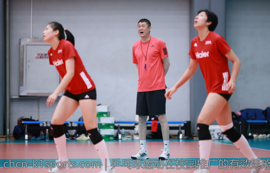 乒乓球运动在校园推广的有效策略