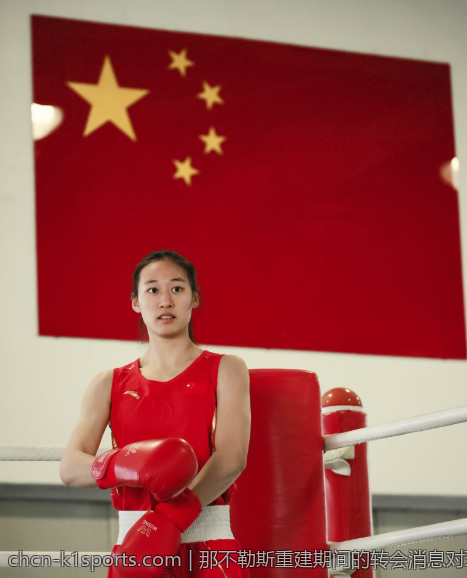 那不勒斯重建期间的转会消息对球队未来的影响