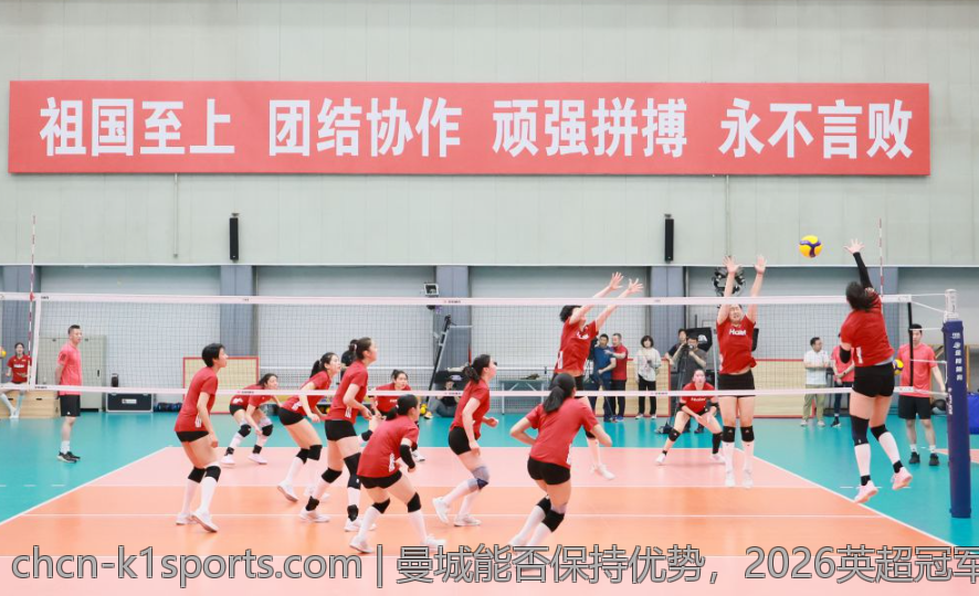 曼城能否保持优势，2026英超冠军归属成焦点