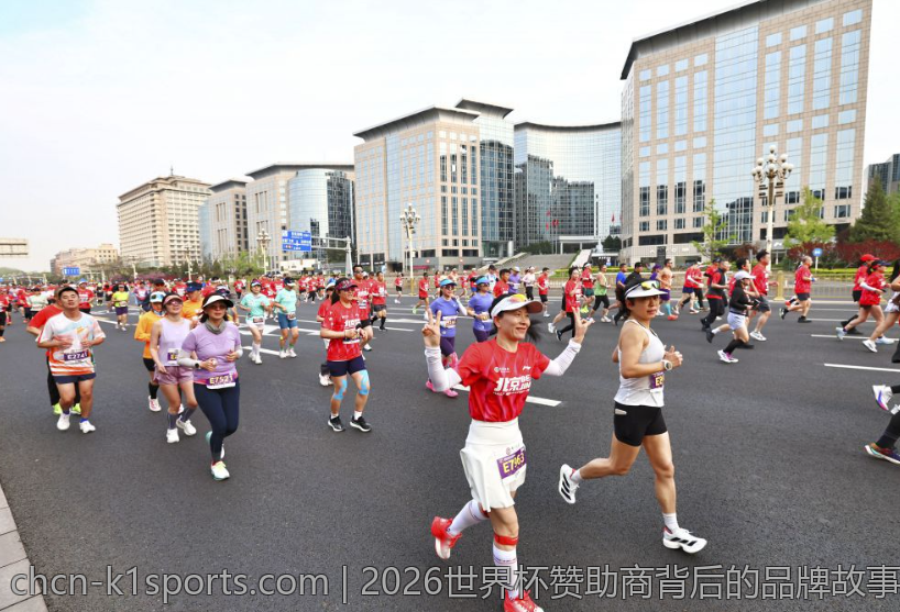 2026世界杯赞助商背后的品牌故事与合作关系